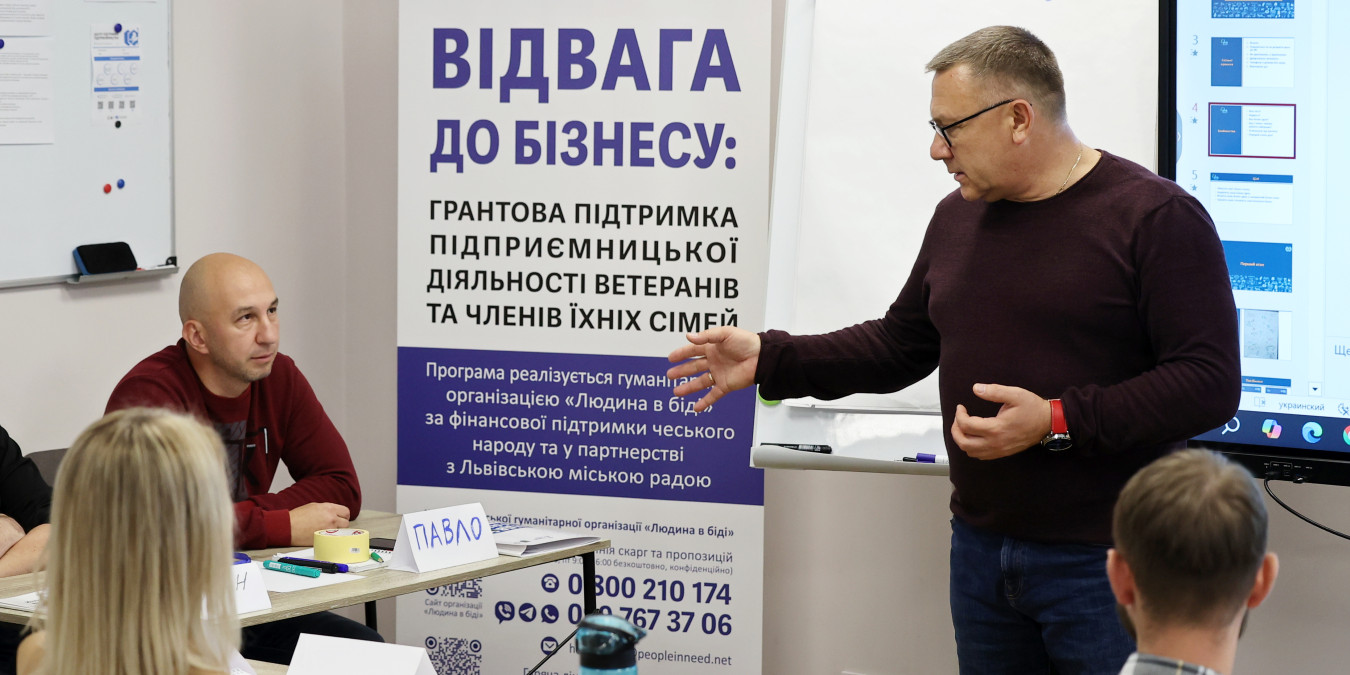 Podporujeme ukrajinské veterány na cestě k vlastnímu podnikání