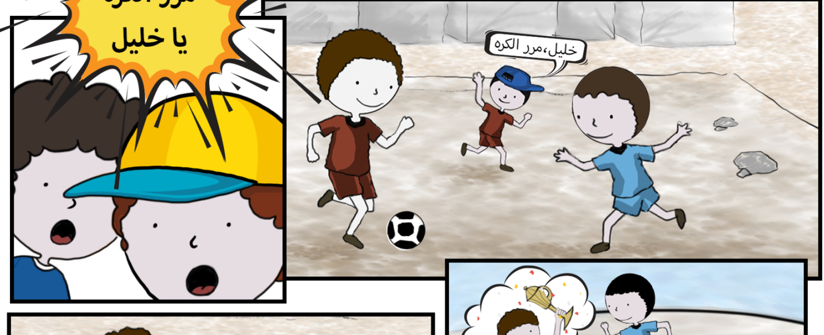 Člověk v tísni vytvořil komiksový příběh, který čtou tisíce dětí v syrských táborech