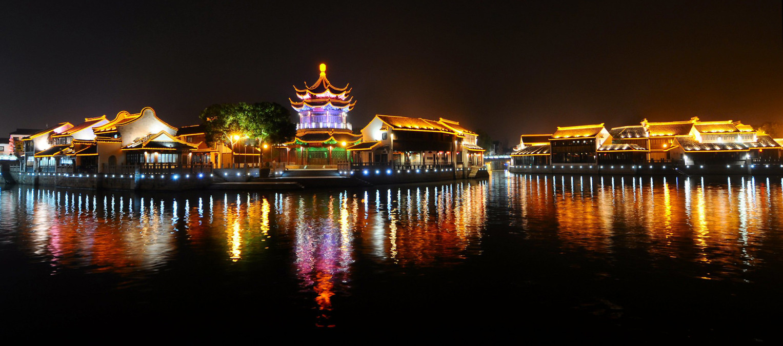 Jak Katka z Číny začala doučovat přes půl světa