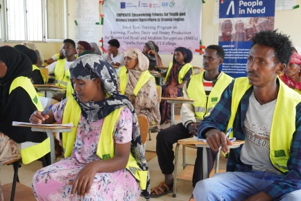 EC Empower project TVET colleges and SMEs
