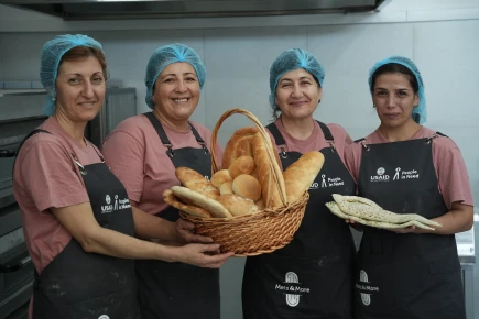 Mets & More Bakery