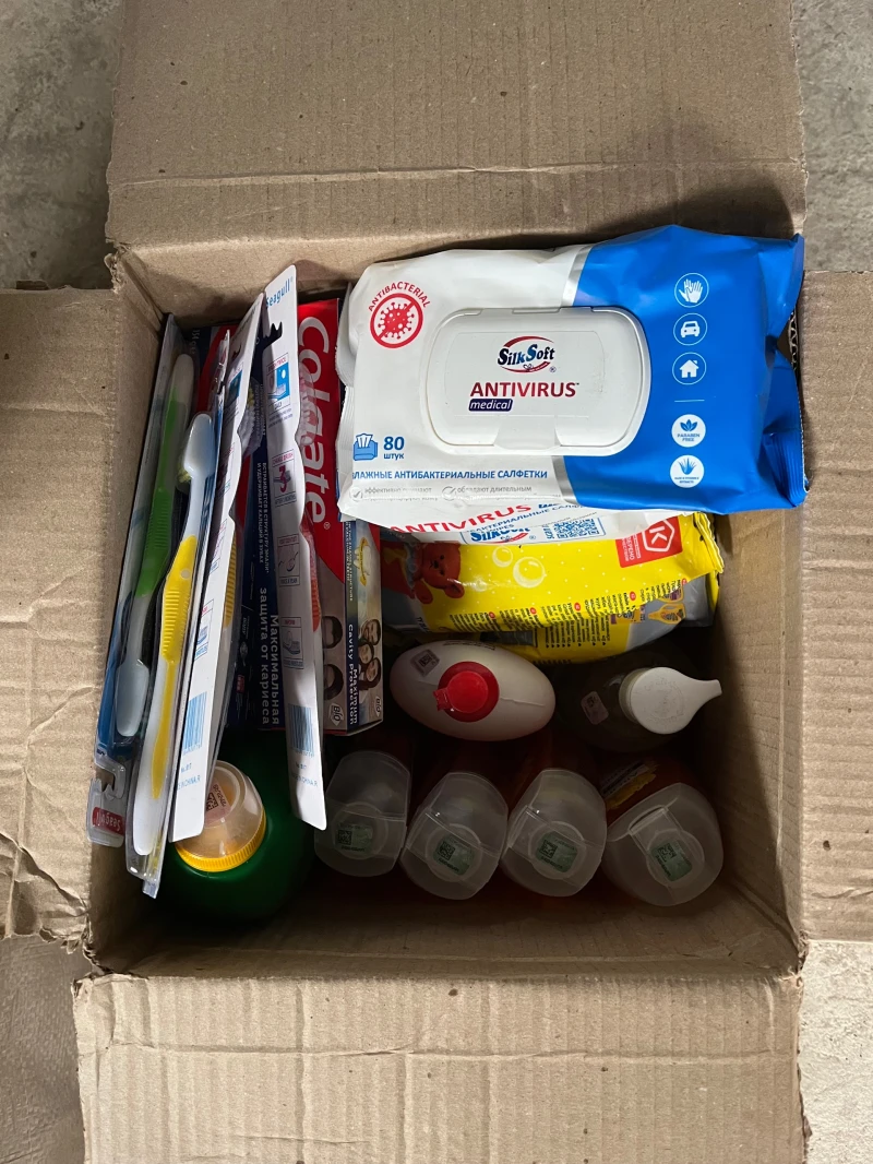 Humanitární pomoc pro vnitřně vysídlené obyvatelstvo v Arménii
