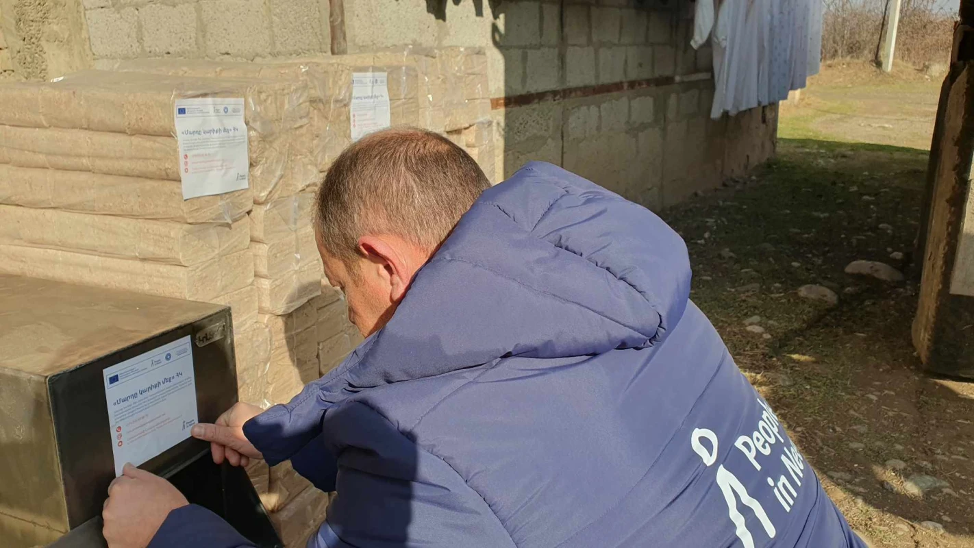 Více sektorová pomoc konfliktem zasažené populaci