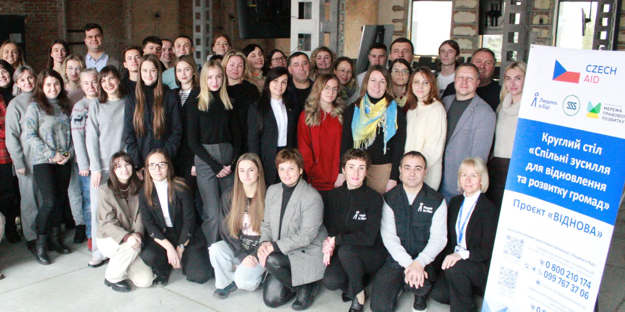 Projekt VIDNOVA: investice do budoucnosti mládeže a rozvíjení místní komunity