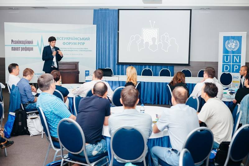 Ukrajina: Důležité státní reformy v režii aktivistů