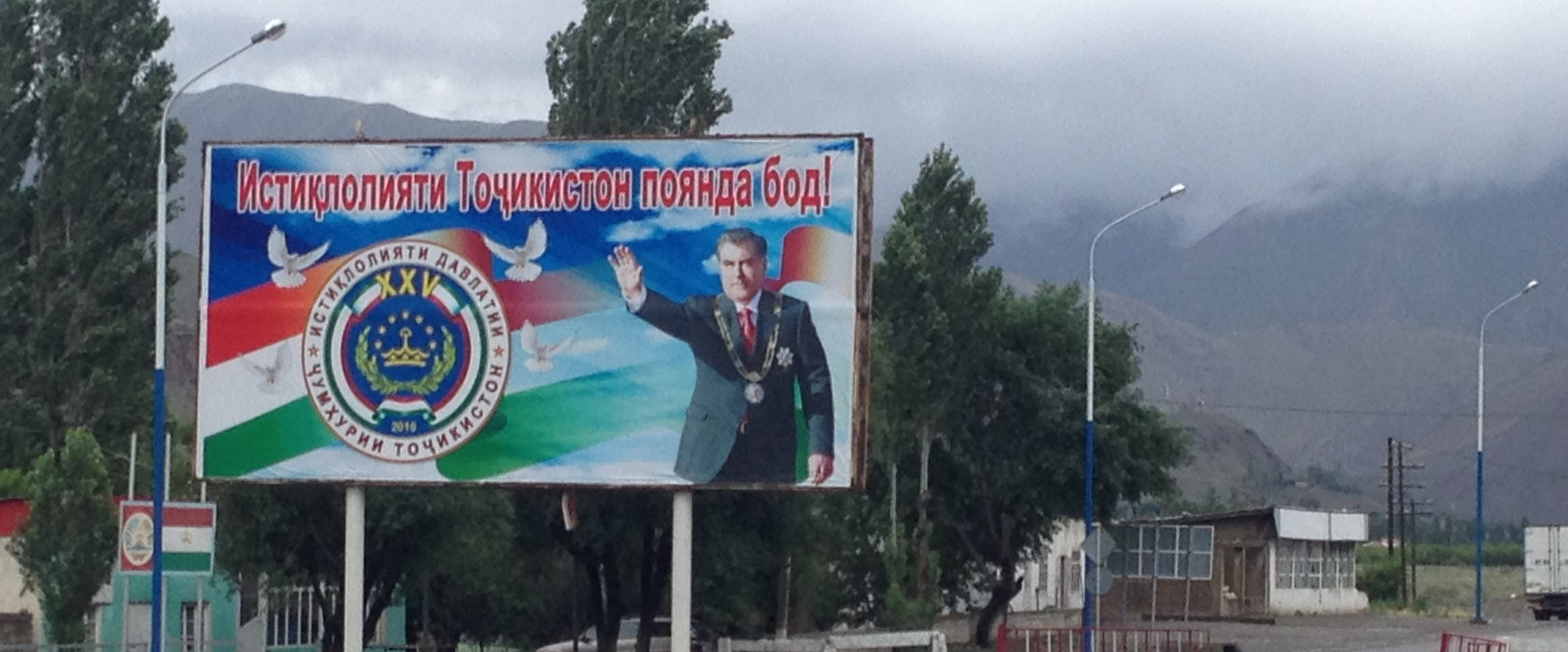 Střední Asie: Lov na nevládní organizace