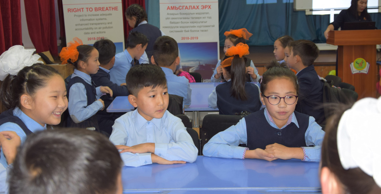 EU a UNICEF zvyšují ve školách povědomí o znečištěném ovzduší