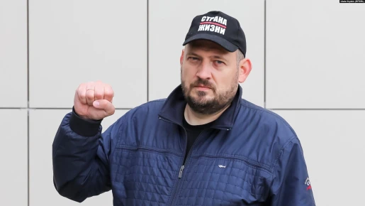 "Malý vyděšený kluk Lukašenko" odsoudil vůdce běloruské opozice Cichanouskiho na 18 let 