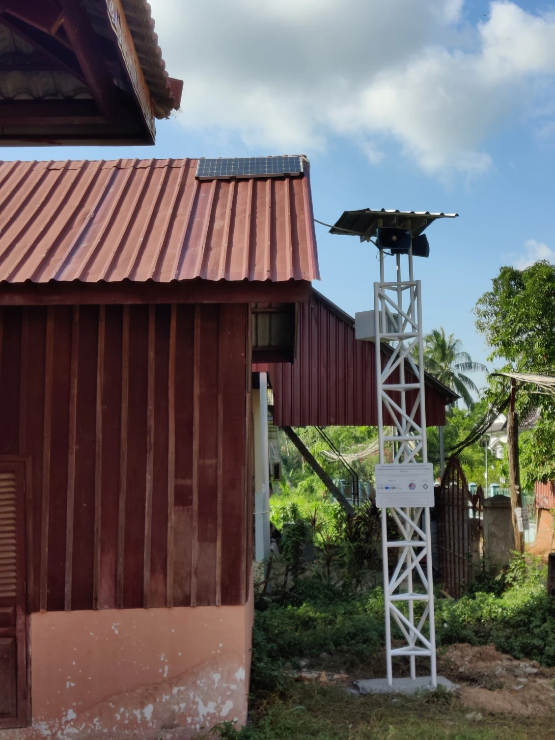 Městský rozhlas v  Kdol Daun Teav Commune, Battambang provincie Kambodža (foto: Člověk v tísni Kambodža)